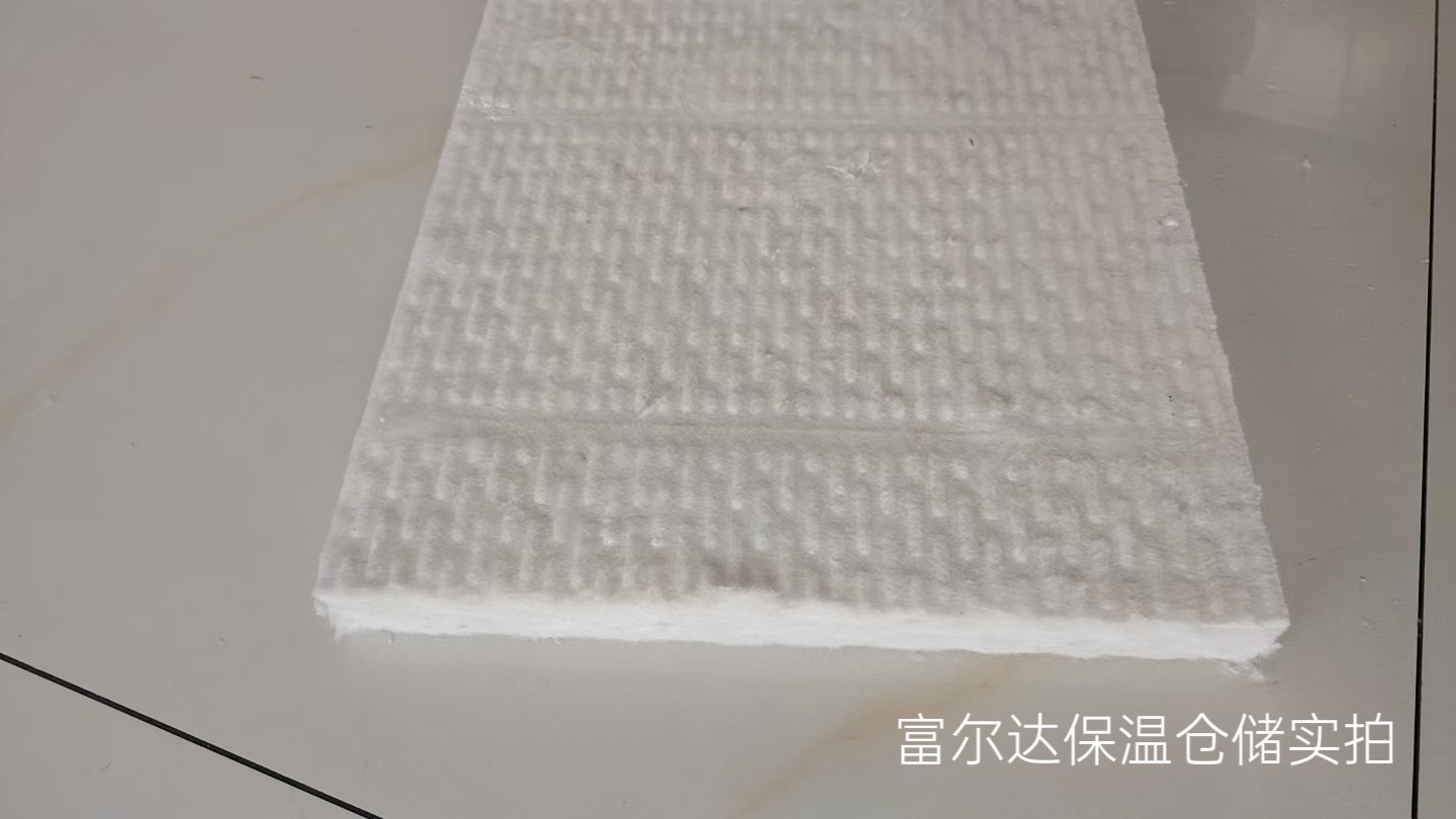重庆市硅酸铝管马弗炉保温板 - 一站式服务